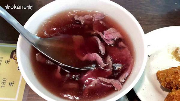 20200815台南 億哥牛肉湯24HR_32.jpg 20200815台南 億哥牛肉湯24HR_32.jpg