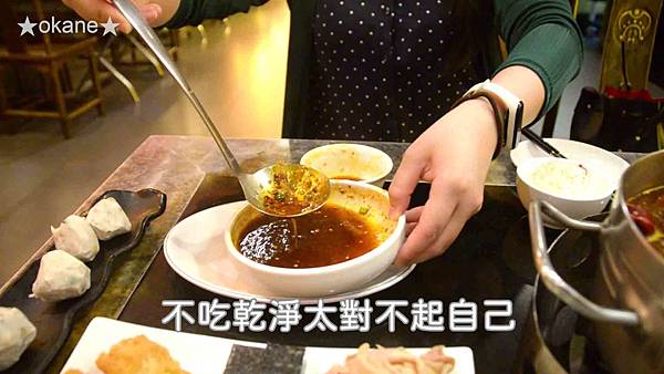 20200514桃園 老四川_雙人套餐_19.jpg 20200514桃園 老四川_雙人套餐_19.jpg