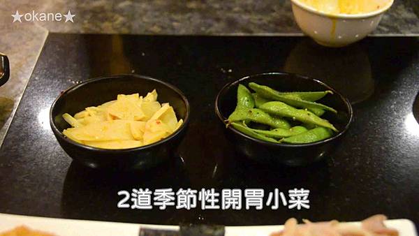 20200514桃園 老四川_雙人套餐_22.jpg 20200514桃園 老四川_雙人套餐_22.jpg