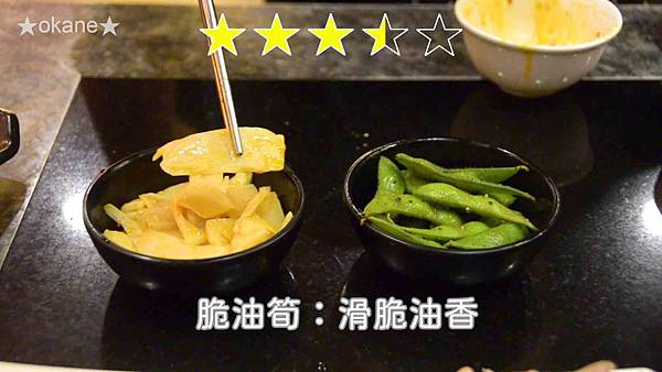 20200514桃園 老四川_雙人套餐_23.jpg 20200514桃園 老四川_雙人套餐_23.jpg