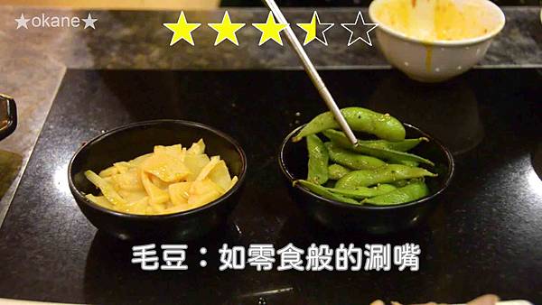20200514桃園 老四川_雙人套餐_24.jpg 20200514桃園 老四川_雙人套餐_24.jpg