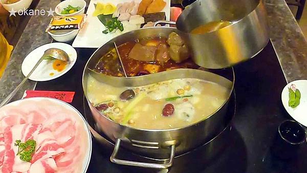 20200514桃園 老四川_雙人套餐_28.jpg 20200514桃園 老四川_雙人套餐_28.jpg