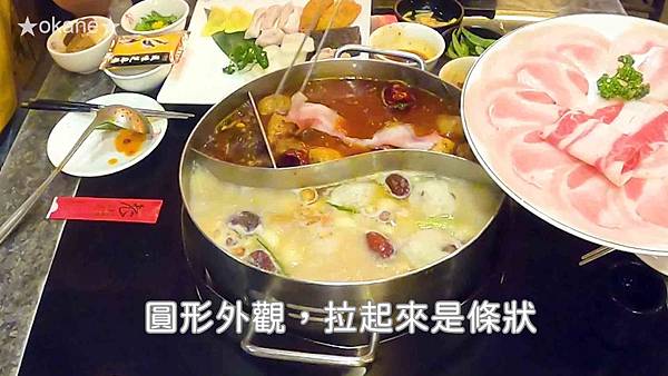 20200514桃園 老四川_雙人套餐_34.jpg 20200514桃園 老四川_雙人套餐_34.jpg