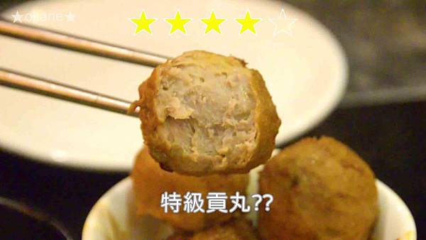 20200514桃園 老四川_雙人套餐_41.jpg 20200514桃園 老四川_雙人套餐_41.jpg