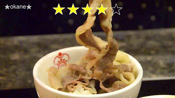 20200514桃園 老四川_雙人套餐_37.jpg 20200514桃園 老四川_雙人套餐_37.jpg