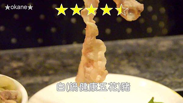 20200514桃園 老四川_雙人套餐_39.jpg 20200514桃園 老四川_雙人套餐_39.jpg