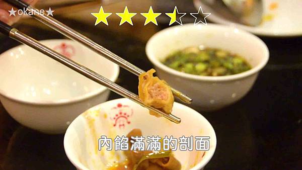 20200514桃園 老四川_雙人套餐_60.jpg 20200514桃園 老四川_雙人套餐_60.jpg