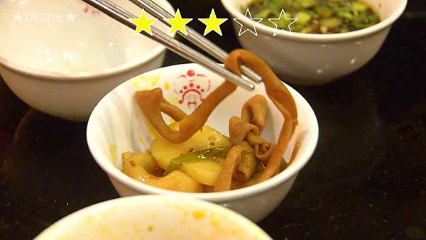 20200514桃園 老四川_雙人套餐_57.jpg 20200514桃園 老四川_雙人套餐_57.jpg
