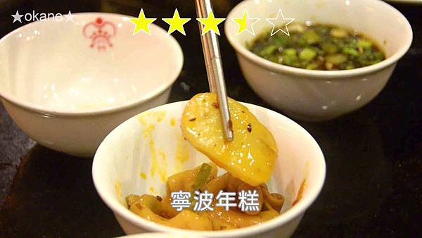 20200514桃園 老四川_雙人套餐_58.jpg 20200514桃園 老四川_雙人套餐_58.jpg