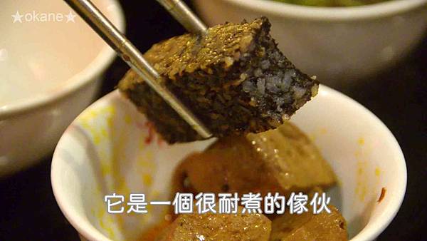 20200514桃園 老四川_雙人套餐_64.jpg 20200514桃園 老四川_雙人套餐_64.jpg