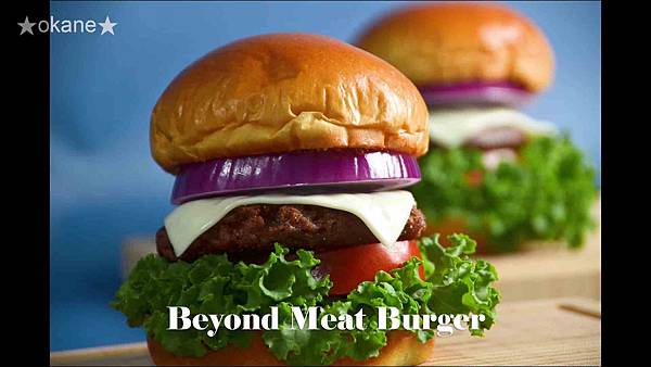 20200624 beyond meat19.jpg