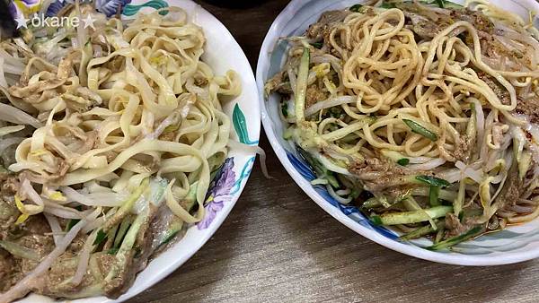 20200627嘉義 二ㄚ頭麻辣涼麵_16.jpg 20200627嘉義 二ㄚ頭麻辣涼麵_16.jpg