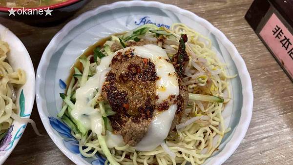 20200627嘉義 二ㄚ頭麻辣涼麵_13.jpg 20200627嘉義 二ㄚ頭麻辣涼麵_13.jpg