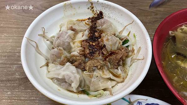 20200627嘉義 二ㄚ頭麻辣涼麵_17.jpg 20200627嘉義 二ㄚ頭麻辣涼麵_17.jpg