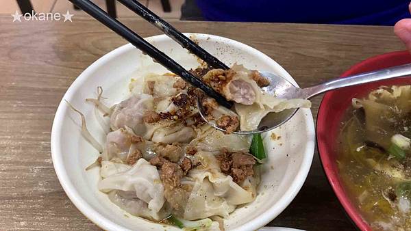 20200627嘉義 二ㄚ頭麻辣涼麵_18.jpg 20200627嘉義 二ㄚ頭麻辣涼麵_18.jpg
