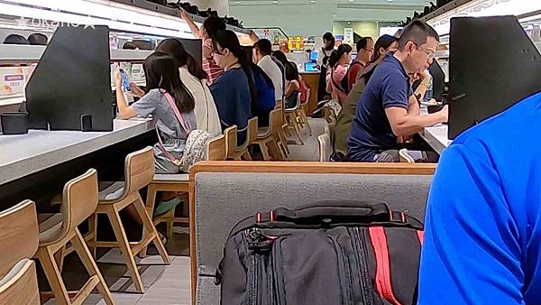 20200805点爭鮮09.jpg 20200805点爭鮮09.jpg