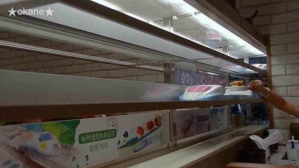 20200805点爭鮮16.jpg 20200805点爭鮮16.jpg
