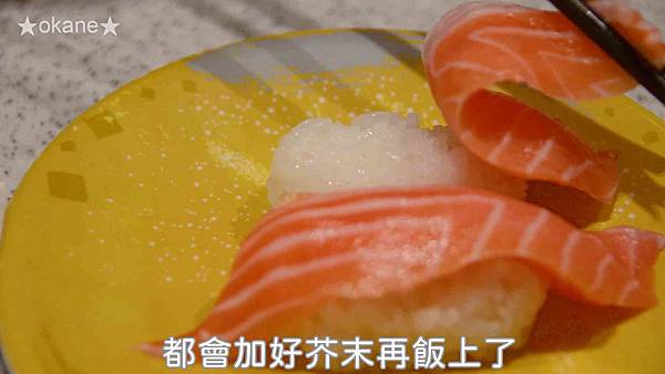 20200805点爭鮮23.jpg 20200805点爭鮮23.jpg
