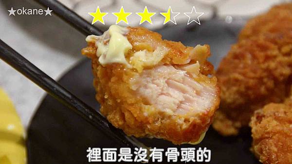 20200805点爭鮮26.jpg 20200805点爭鮮26.jpg