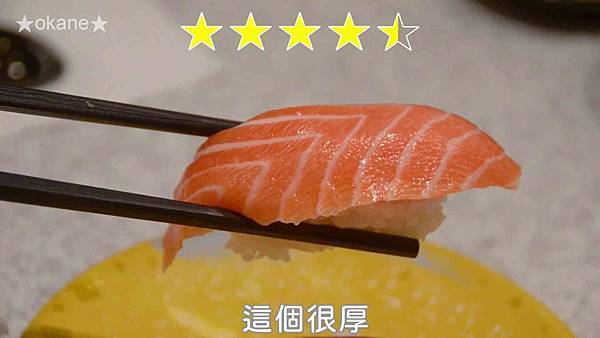 20200805点爭鮮24.jpg 20200805点爭鮮24.jpg