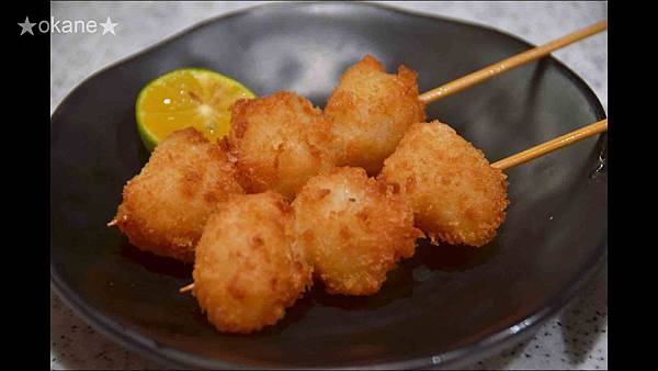 20200805点爭鮮31.jpg 20200805点爭鮮31.jpg