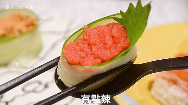 20200805点爭鮮29.jpg 20200805点爭鮮29.jpg