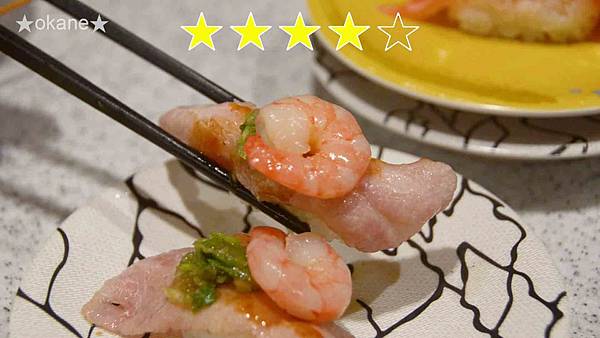 20200805点爭鮮36.jpg 20200805点爭鮮36.jpg