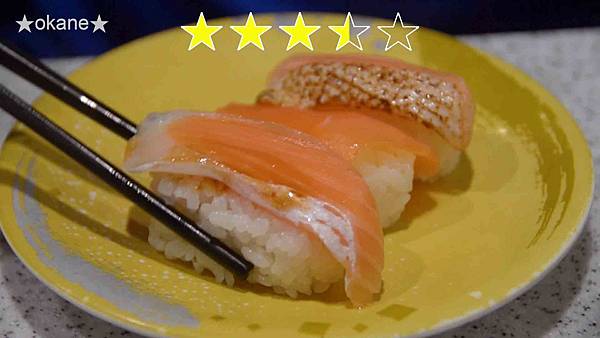 20200805点爭鮮40.jpg 20200805点爭鮮40.jpg