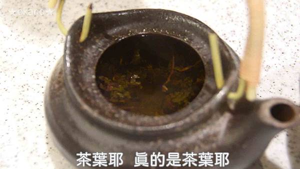 20200805点爭鮮46.jpg 20200805点爭鮮46.jpg