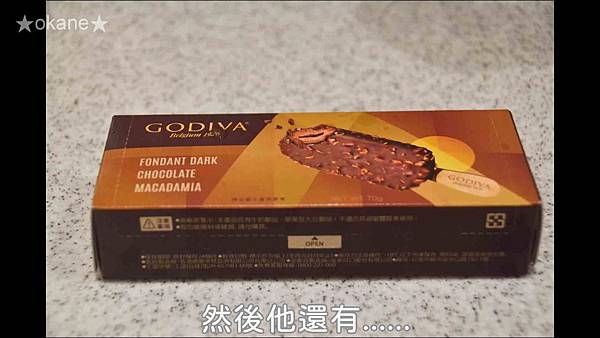 20200805点爭鮮49.jpg 20200805点爭鮮49.jpg