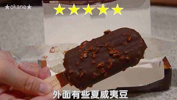 20200805点爭鮮51.jpg 20200805点爭鮮51.jpg