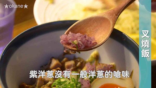 20200925無常拉麵34.jpg 20200925無常拉麵34.jpg