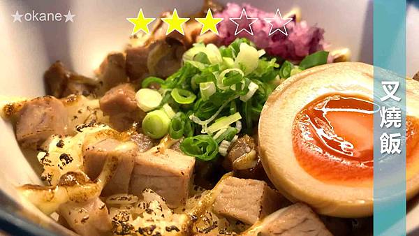 20200925無常拉麵33.jpg 20200925無常拉麵33.jpg