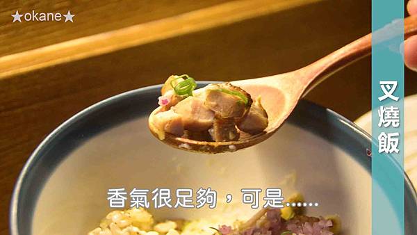 20200925無常拉麵35.jpg 20200925無常拉麵35.jpg