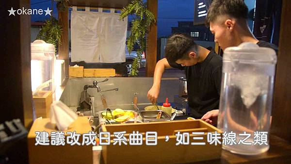 20200925無常拉麵46.jpg 20200925無常拉麵46.jpg