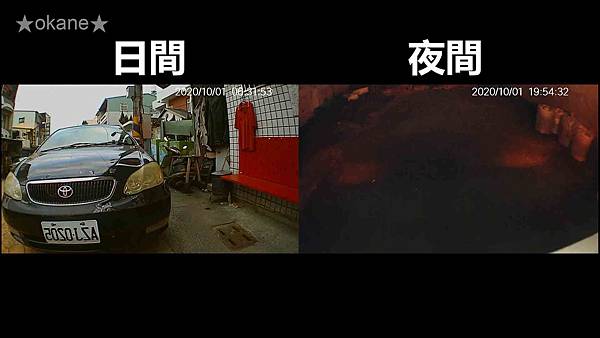 20200419 70邁高清倒車影像摄像頭_32.jpg 20200419 70邁高清倒車影像摄像頭_32.jpg