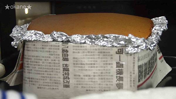 20201105鍾姥爺蜂蜜_43.jpg 20201105鍾姥爺蜂蜜_43.jpg