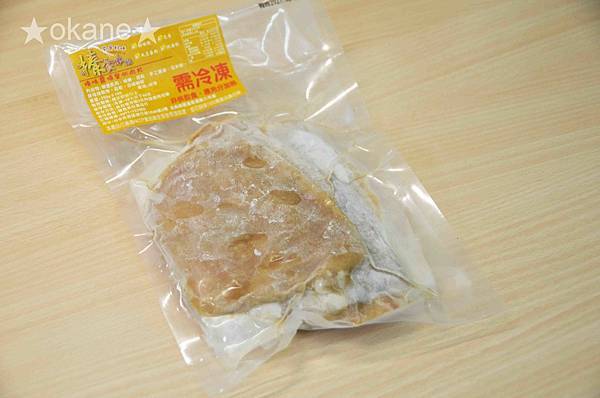 20201106榛食本位舒肥雞301 copy.jpg 20201106榛食本位舒肥雞301 copy.jpg