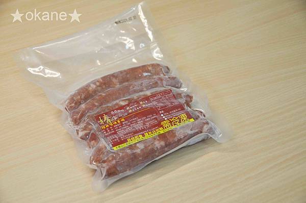 20201106榛食本位舒肥雞401 copy.jpg 20201106榛食本位舒肥雞401 copy.jpg