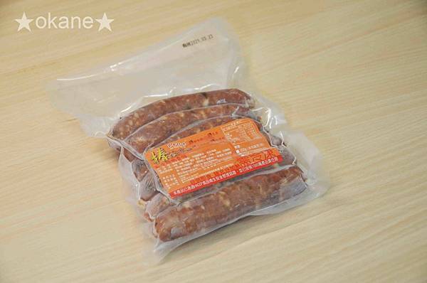20201106榛食本位舒肥雞501 copy.jpg 20201106榛食本位舒肥雞501 copy.jpg