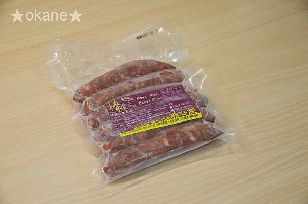 20201106榛食本位舒肥雞601 copy.jpg 20201106榛食本位舒肥雞601 copy.jpg