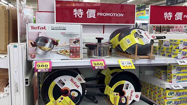 20201026特福買一送一平底鍋01.jpg 20201026特福買一送一平底鍋01.jpg