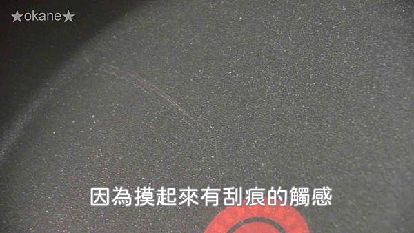 20201026特福買一送一平底鍋19.jpg 20201026特福買一送一平底鍋19.jpg