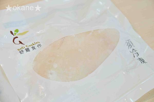 20201205舒雞食作_04.jpg 20201205舒雞食作_04.jpg