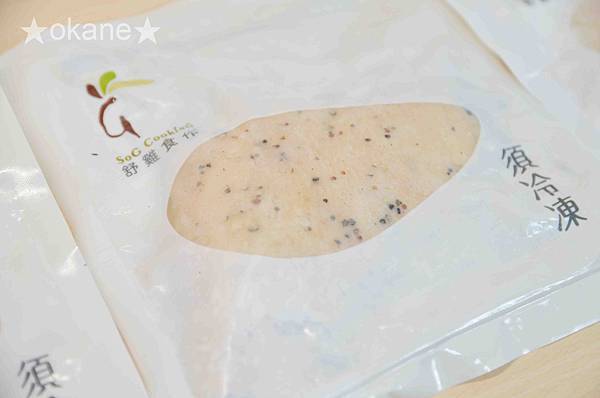 20201205舒雞食作_03.jpg 20201205舒雞食作_03.jpg