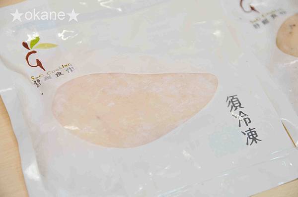 20201205舒雞食作_02.jpg 20201205舒雞食作_02.jpg