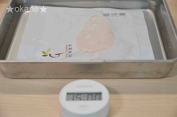 20201205舒雞食作_09.jpg 20201205舒雞食作_09.jpg