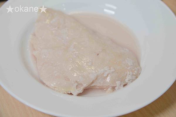 20201205舒雞食作_11.jpg 20201205舒雞食作_11.jpg