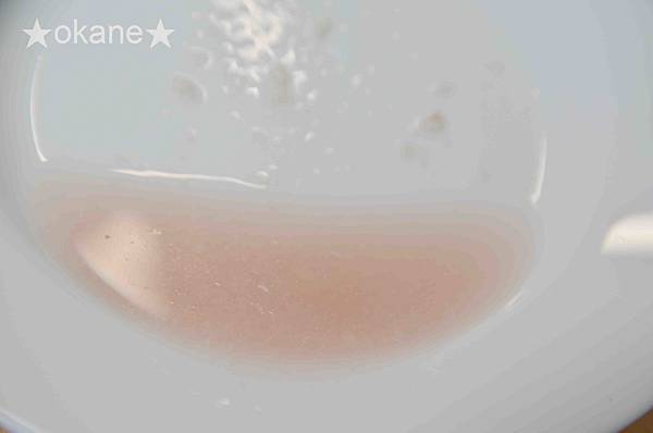 20201205舒雞食作_14.jpg 20201205舒雞食作_14.jpg