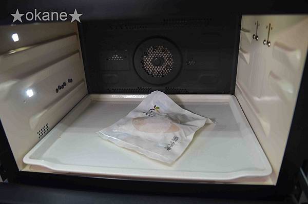20201205舒雞食作_31.jpg 20201205舒雞食作_31.jpg